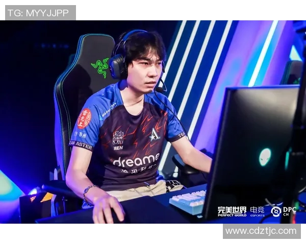 电竞新闻周静回顾DOTA2职业生涯的点滴与成长历程分享